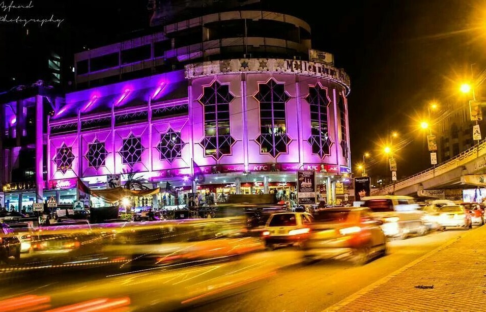 Millenium Mall
